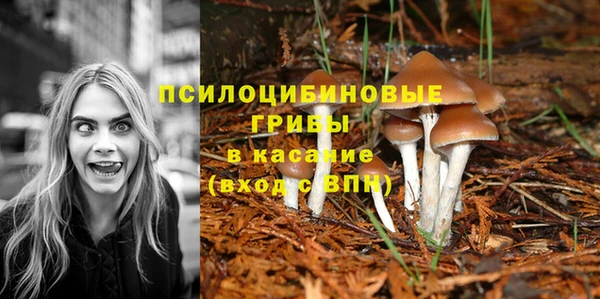 метамфетамин Вязники
