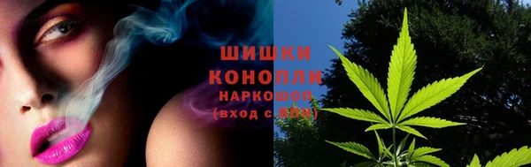 метамфетамин Вязники