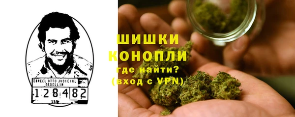 кокаин Вяземский