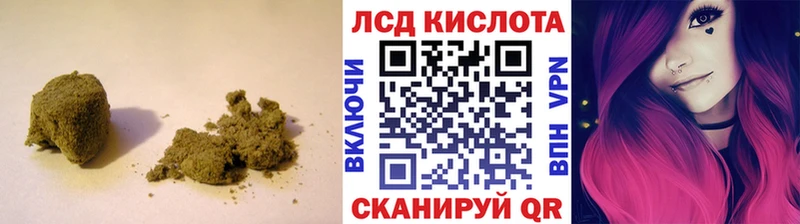 ЛСД экстази ecstasy  дарнет шоп  Октябрьский 