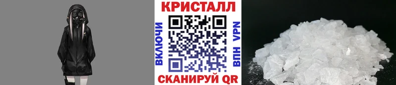 МЕТАМФЕТАМИН винт  Октябрьский 