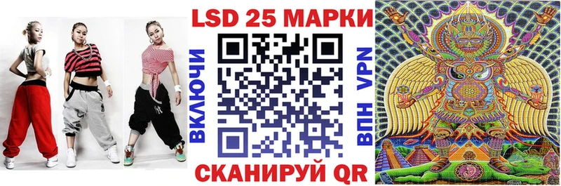 купить наркотики сайты  Октябрьский  kraken как зайти  Марки NBOMe 1,5мг 